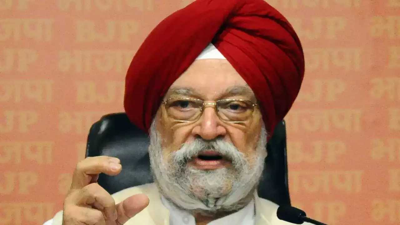 कर्नाटक में पेट्रोल-डीजल के दाम बढ़ाने पर हरदीप पुरी का कांग्रेस पर तंज, कहा- खटाखट बढ़ा दी महंगाई कर्नाटक में पेट्रोल-डीजल के दाम बढ़ाने पर हरदीप पुरी का कांग्रेस पर तंज, कहा- खटाखट बढ़ा दी महंगाई